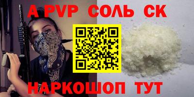 МДПВ Рыбинск