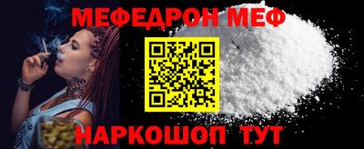 амф Рязань