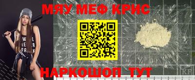 амф Рязань