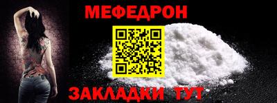 МДПВ Рыбинск