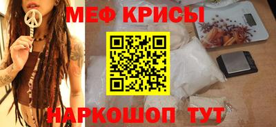 МДПВ Рыбинск