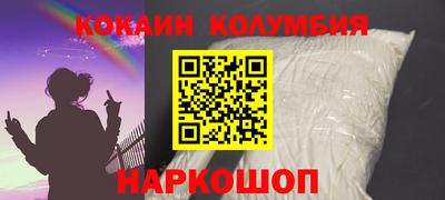 амф Рязань