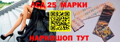 амф Рязань