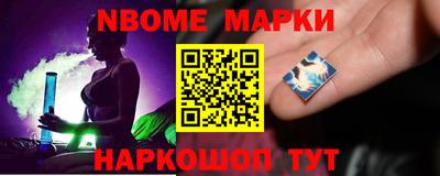 мефедрон VHQ Рузаевка