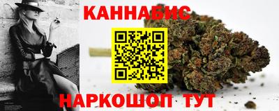 амф Рязань