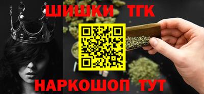 мефедрон VHQ Рузаевка