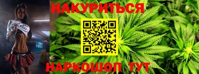 мефедрон VHQ Рузаевка