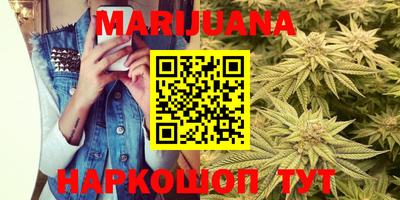 мефедрон VHQ Рузаевка