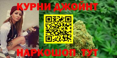 амф Рязань