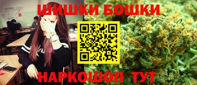 амф Рязань