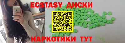 МДПВ Рыбинск