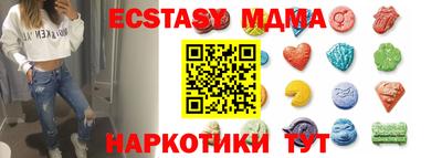 МДПВ Рыбинск