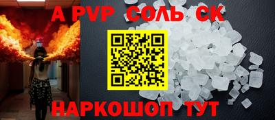 МДПВ Рыбинск