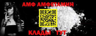 МДПВ Рыбинск