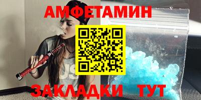 МДПВ Рыбинск