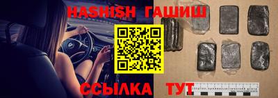МДПВ Рыбинск