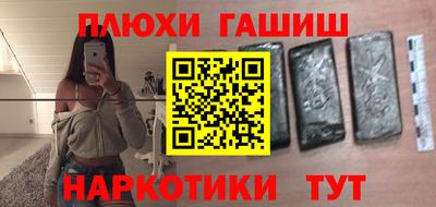 амф Рязань