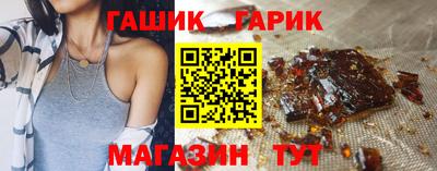 амф Рязань