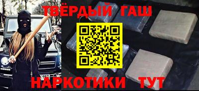 амф Рязань