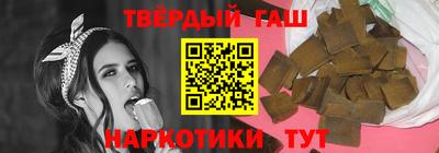 амф Рязань