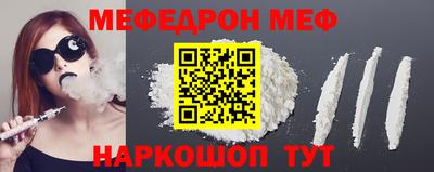 МДПВ Рыбинск
