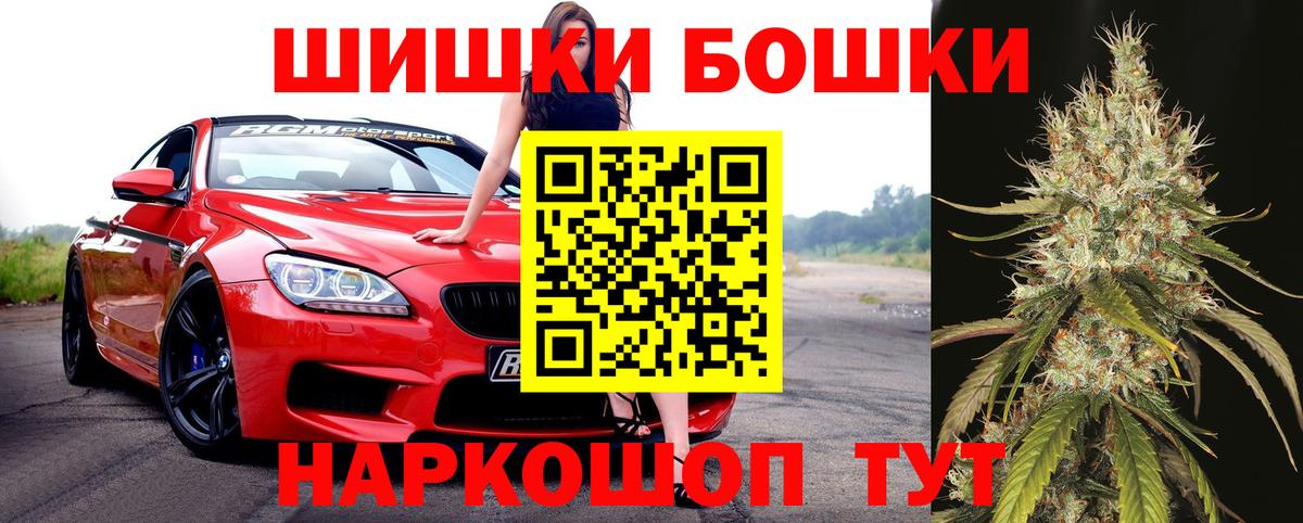 Шишки марихуана марихуана Нерюнгри